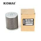 XCMG XE80 Excavator Hydraulic Strainer TLX369L/100 Hydraulic Pumps Oil Filter